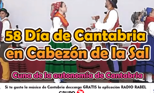 En Día de Cantabria @MJBuruaga reafirma que aplicará el «silencio administrativo positivo» anunció Buruaga en el 58 Díoa de Cantabria En Día de Cantabria @MJBuruaga reafirma que aplicará el «silencio administrativo positivo» anunció Buruaga en el 58 Díoa de Cantabria