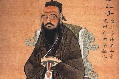 Confucianismo (II)…