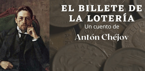 Billete de la Loteria…
