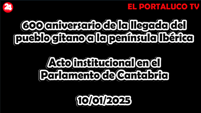 Hoy dia 12 se cumple el 600 aniversario de la llegada del Pueblo Gitano a la península Iberica (video) Hoy dia 12 se cumple el 600 aniversario de la llegada del Pueblo Gitano a la península Iberica (video)
