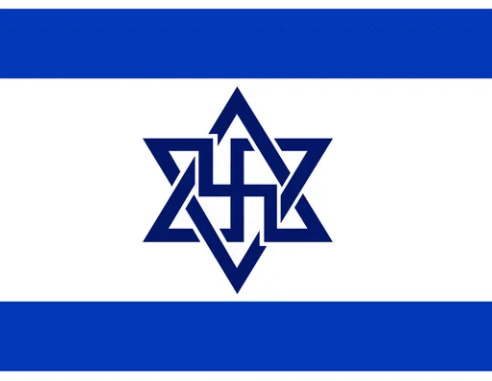 Israel sigue practicando el exterminio del pueblo palestino con el silencio complice de muchos ante este genocidio