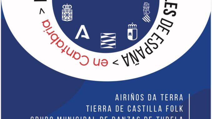 Primer Festival Casas Regionales de España en Cantabria